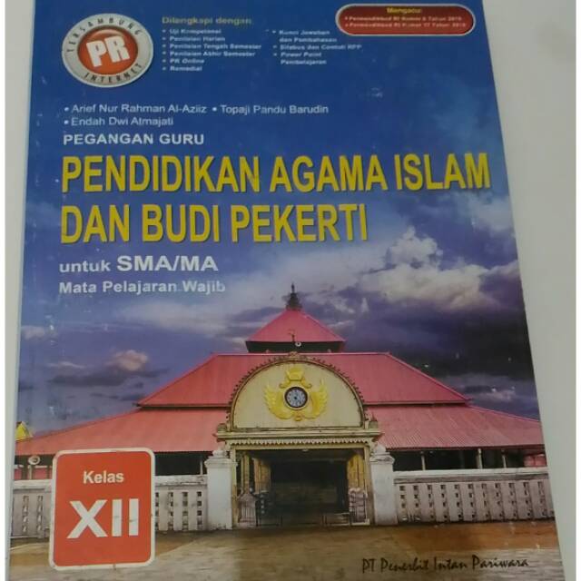 Buku PR PG PAI kelas 12