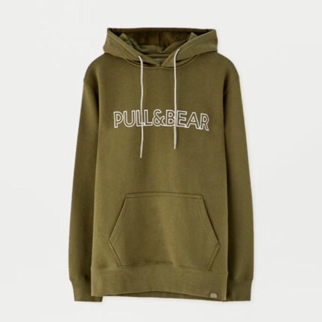 pull and bear hoodie camo