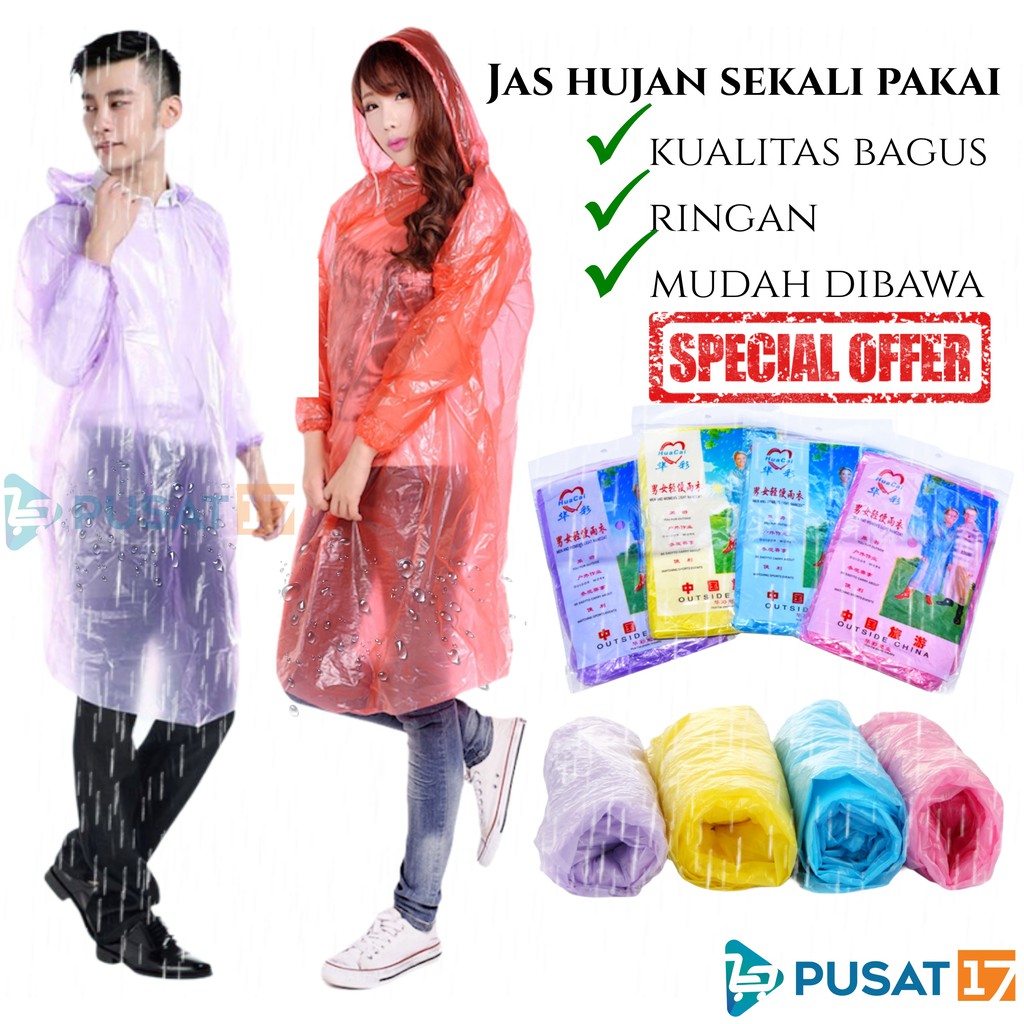 Jual JAS HUJAN PLASTIK SEKALI PAKAI PONCHO DISPOSABLE EMERGENCY