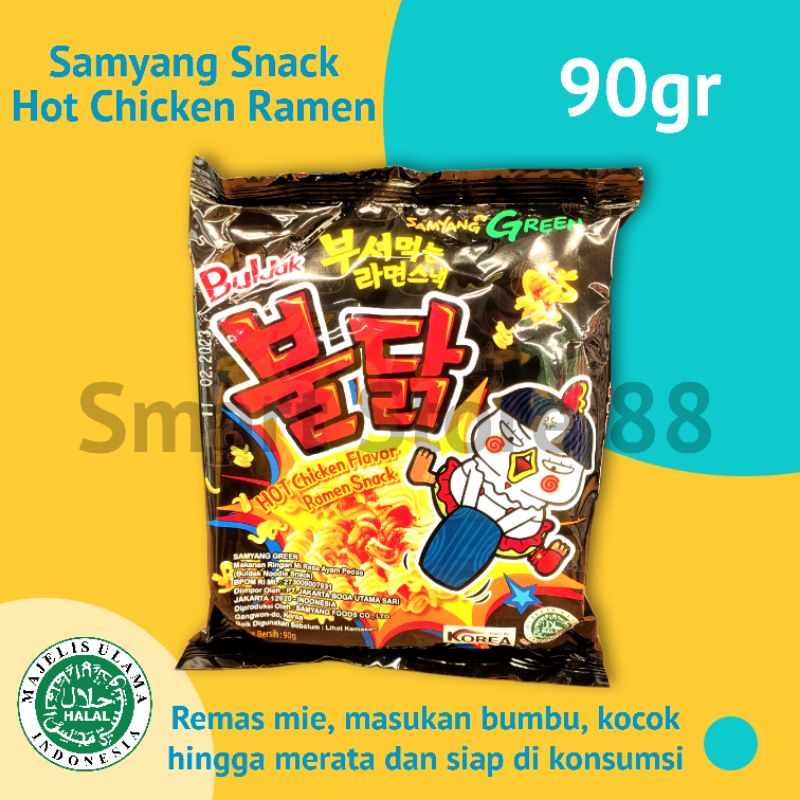 

SAMYANG SNACK HOT CHICKEN RAMEN 90GR SNACK MIE KREMES SAMYANG