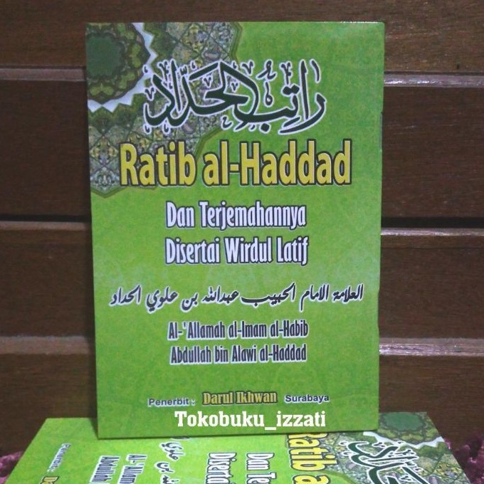 Asli ROTIBUL HADDAD DAN TERJEMAHANNYA SAKU