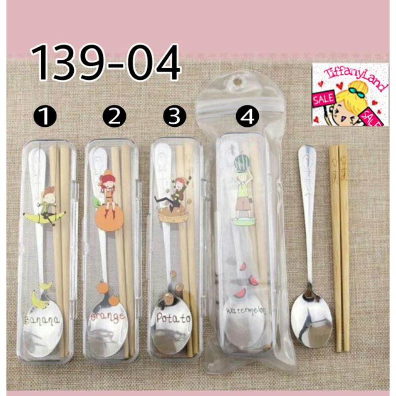 sendok set isi 2 kode 139-4