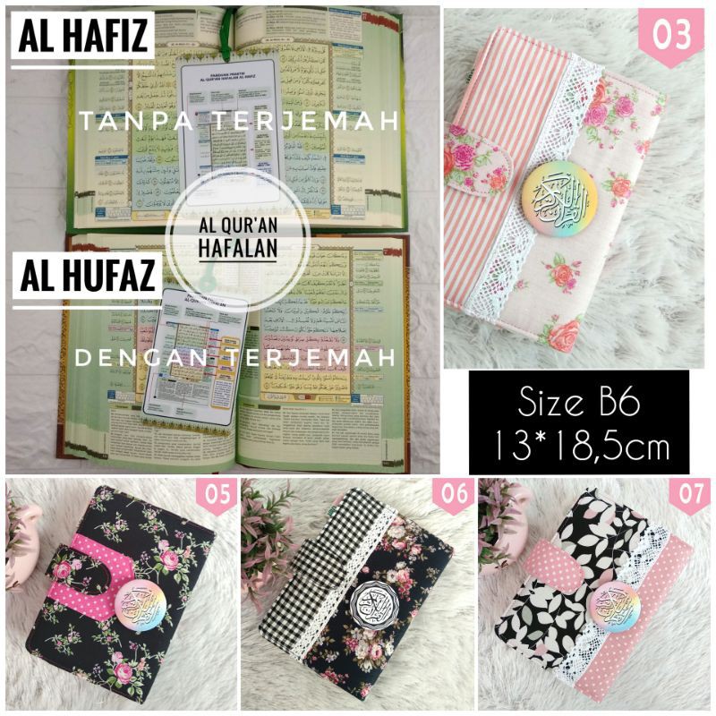 Quran Sampul Mushaf Hafalan Al Hufaz Hafiz Cover Cantik ALQ47 B6