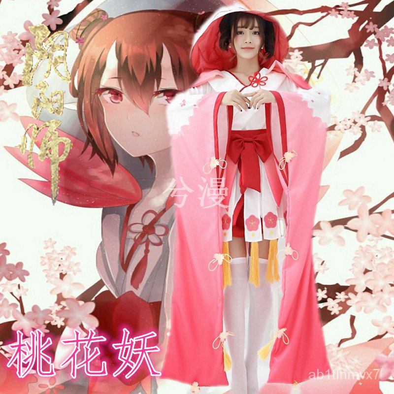 Onmyoji Momo Cosplay Costume Anime Halloween Party Fancy Dress Outfit Wig Shoes