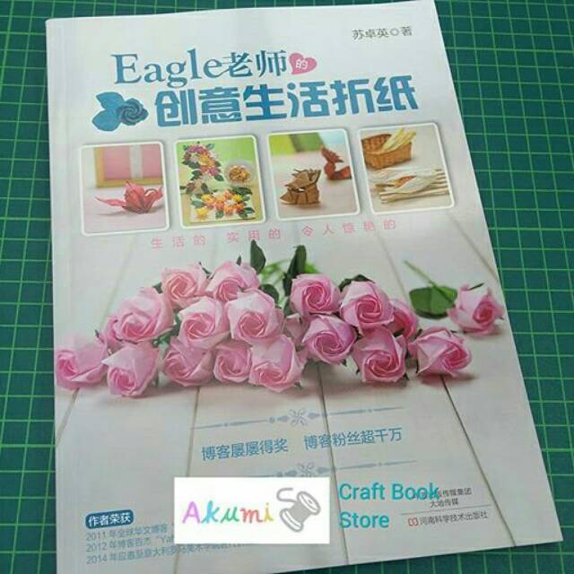 

BUKU ORIGAMI JEPANG