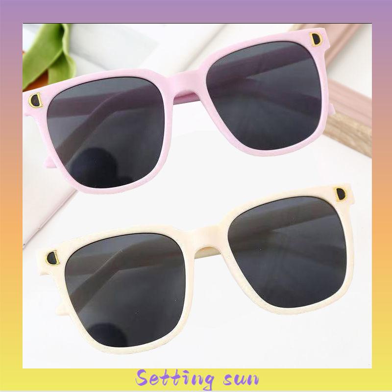 Kacamata Fashion Anak Laki-laki Perempuan Universal Anti-UV Street Shooting Sunshade Sunglasses TN