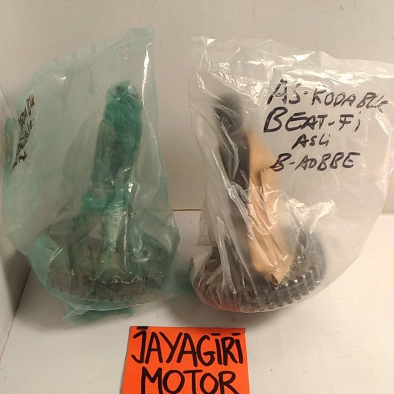 As Roda Belakang Beat FI ESP Rear Gardan Ratio Rasio Gearbox Girbok Gear Comp Final Shaft Ori Honda