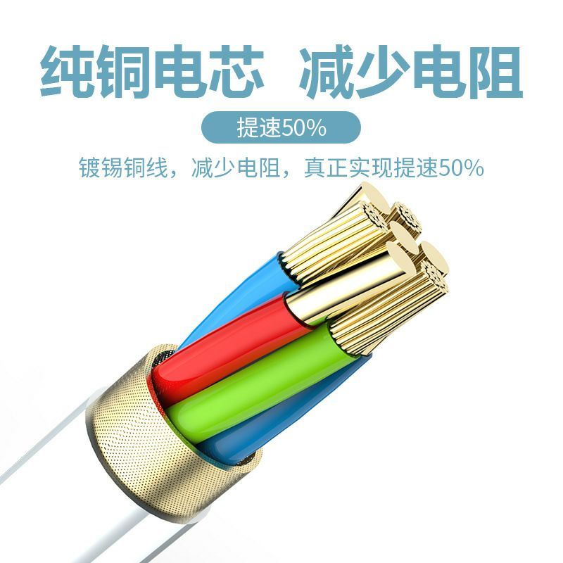 kabel data original vivo micro usb qualcomm 3.0 quick charge ori