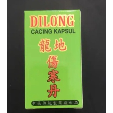 Dilong Cacing Kapsul Original Obat Tipes dan Penurun Panas