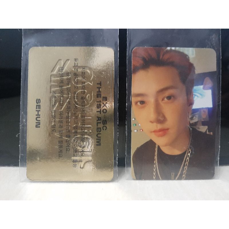 PC sehun EXO