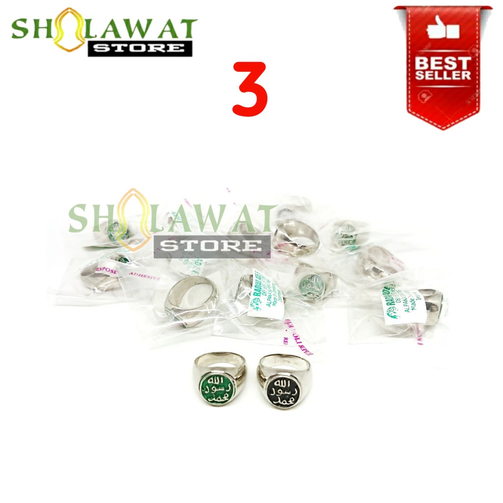 Cincin Terompah Nabi Rasulullah / Cincin Islami Alpaka 03 / Cincin Alpaka Terompah Allah Muhammad