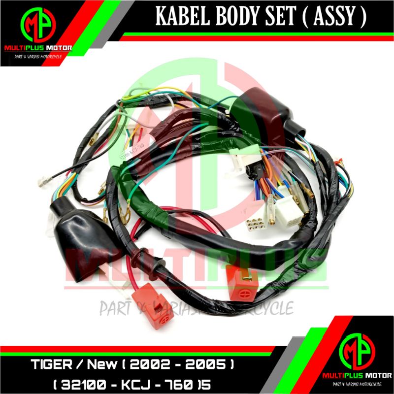Kabel body Kabel bodi set motor TIGER,TIGER 2000,TIGER NEW
