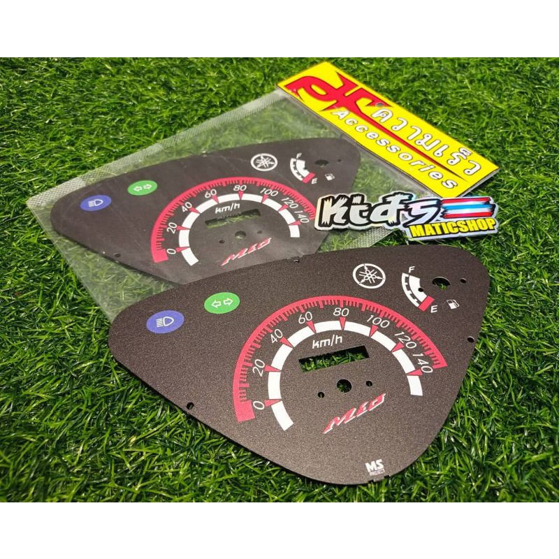 PAPAN SPEDOMETER MIO SPORTY MOVIC FLAME DAN 5VV