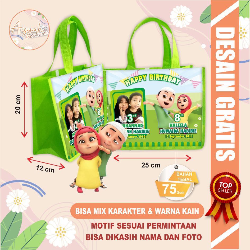 

tas ultah / tas ultah anak / tas souvenir / tas souvenir ultah / tas nusa rara