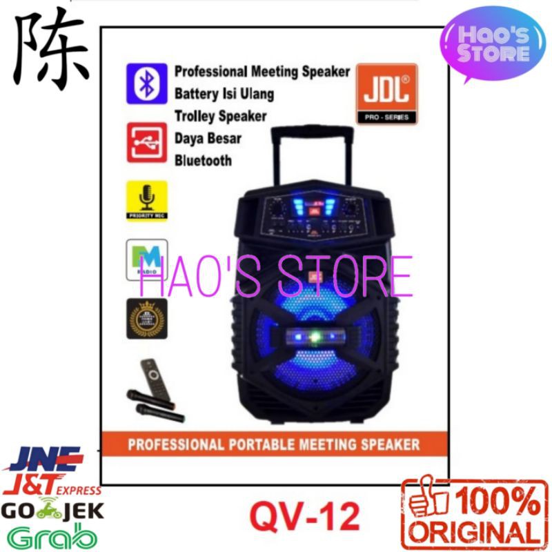 Speaker Active Meeting Portable Professional JDL QV-12 USB Bluetooth Mic Wireless - Aktif Speaker