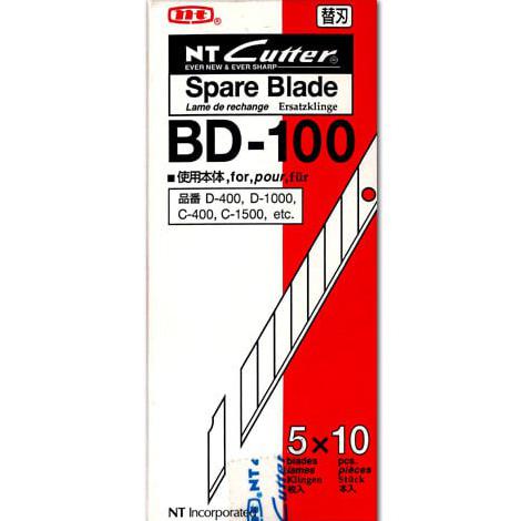 Berkualitas Nt Cutter Bd-100 Spare Blades Isi Cutter Nt Jepang Terbatas