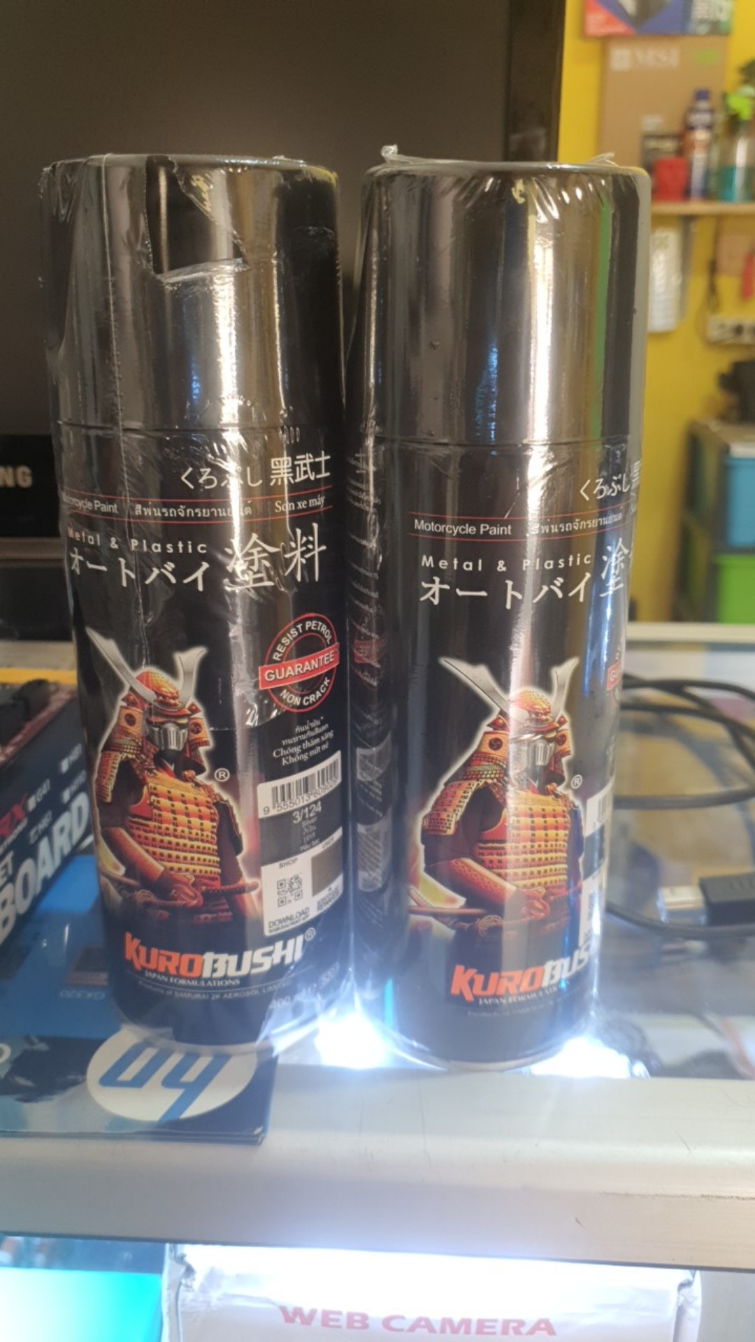 Pylox/pilok 128a Samurai Flat Clear Standard - Cat Semprot Aerosol