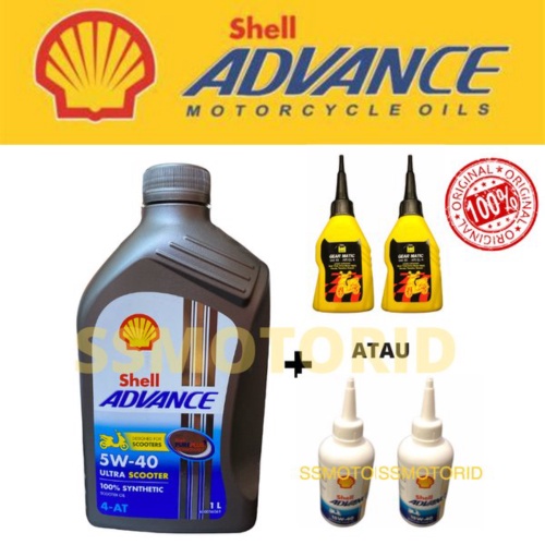 Jual Oli Shell Ultra Scooter dan 2 Oli Gardan ORIGINAL Berkualitas