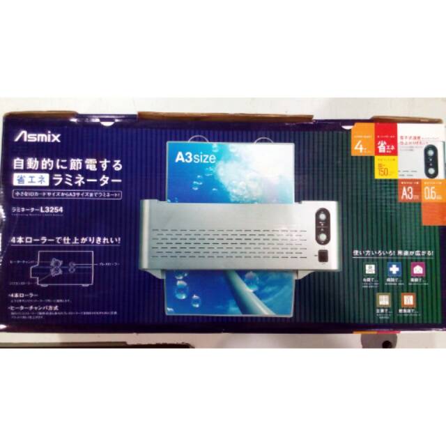 

MESIN LAMINATING A3,ASMIX MADE IN KOREA.#BEST QUALITY&PRODUK#