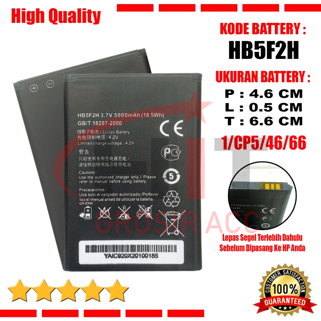 Baterai Battery HB5F2H Modem Wifi Bolt Slim 1 E5336 E5373 / HB554666RAW