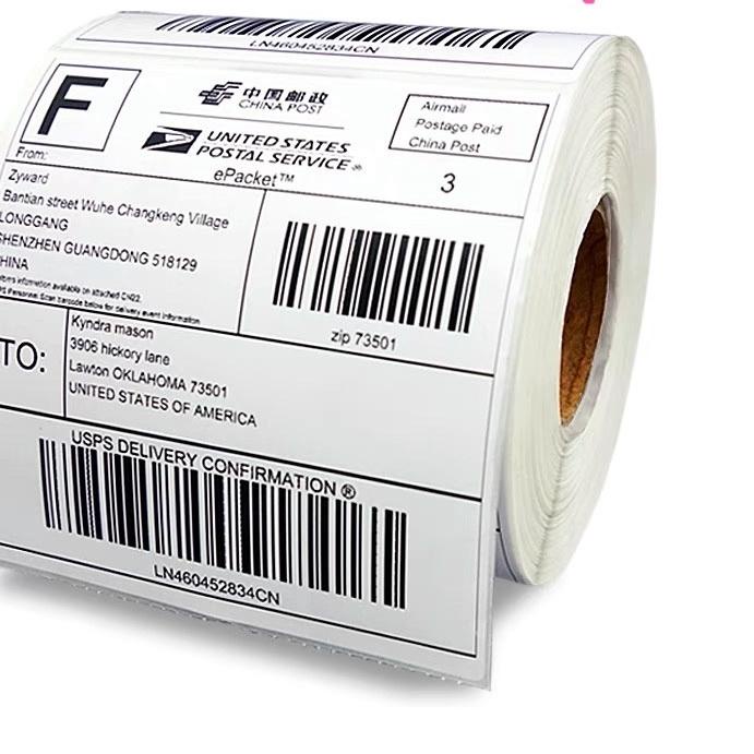 

빠 label thermal label stiker bare label pengiriman 100x150 / 250 pcs
