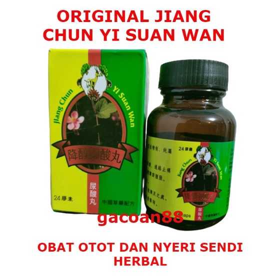 ORIGINAL JIANG CHUN YI SUAN WAN OBAT OTOT &amp; NYERI SENDI HERBAL