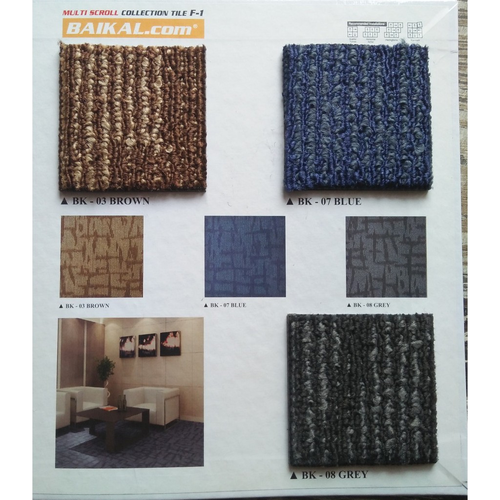 Karpet Tile Baikal