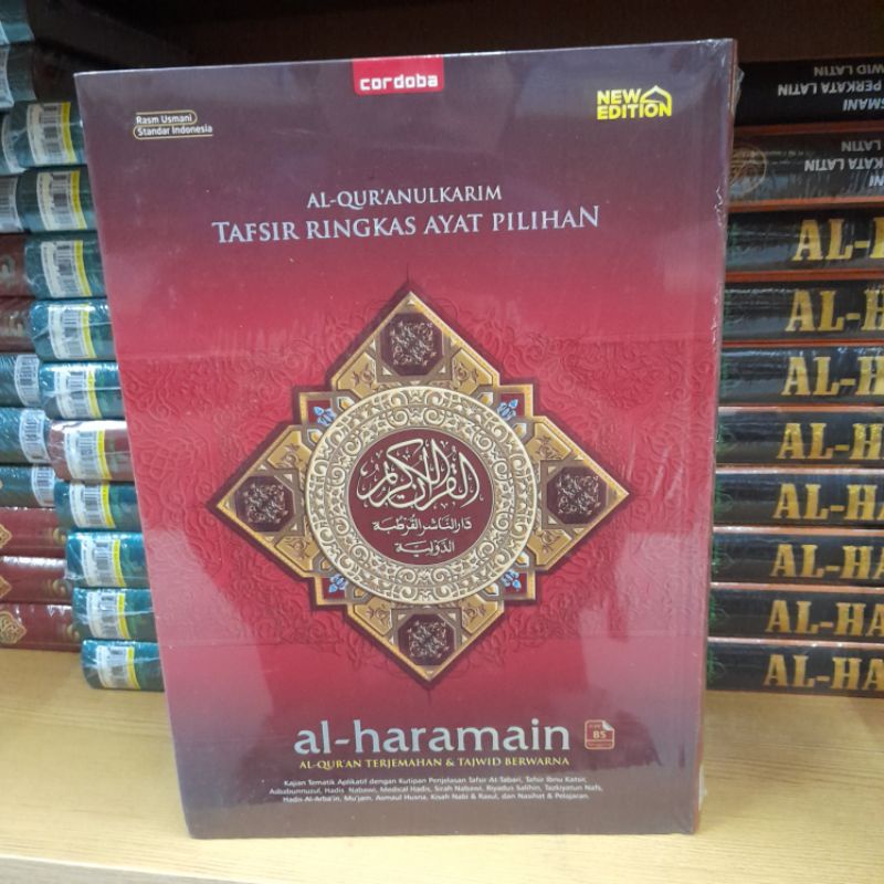 Al Quran Al Haramain terjemah tajwid warna B5