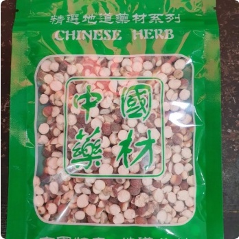 

100GR KHIAMSIK KHIAM SIK KIAMSIK FOX NUTS EURYALE SEED QIAN SHI REMPAH HERBAL