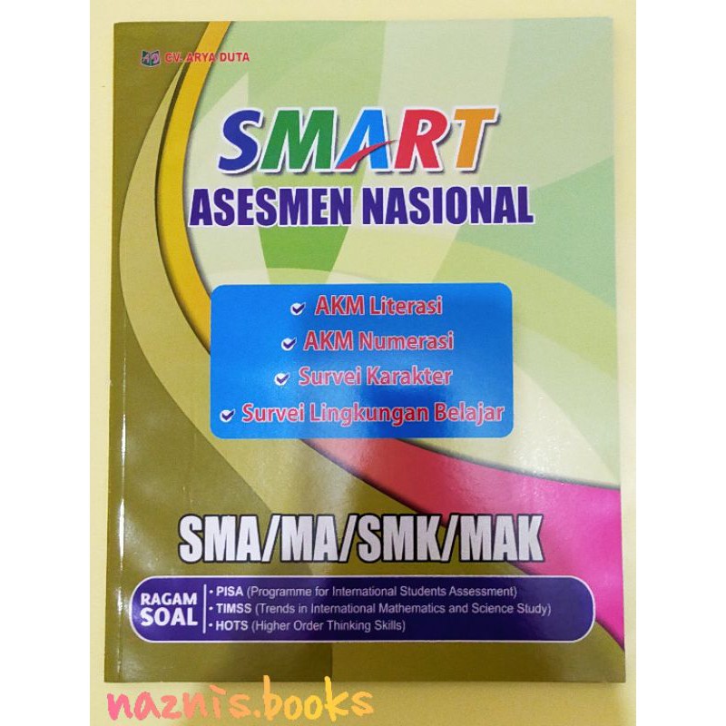 BUKU BIMBINGAN BELAJAR SMART AKM NASIONAL SMA / MA KELAS XI