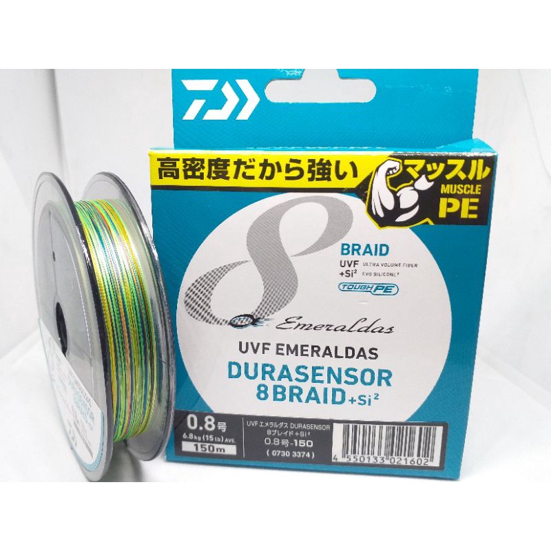 Daiwa emeraldas X8 150m