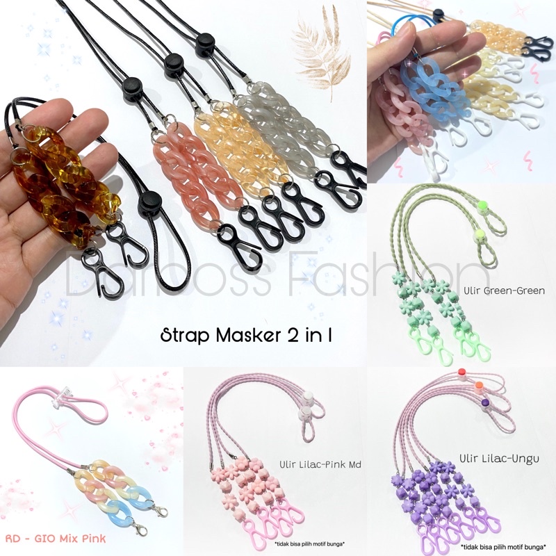 Tali kalung masker / Strap Mask 2in1 / Kalung Masker anak dewasa tali karet elastis stopper warna / Konektor Masker hijab