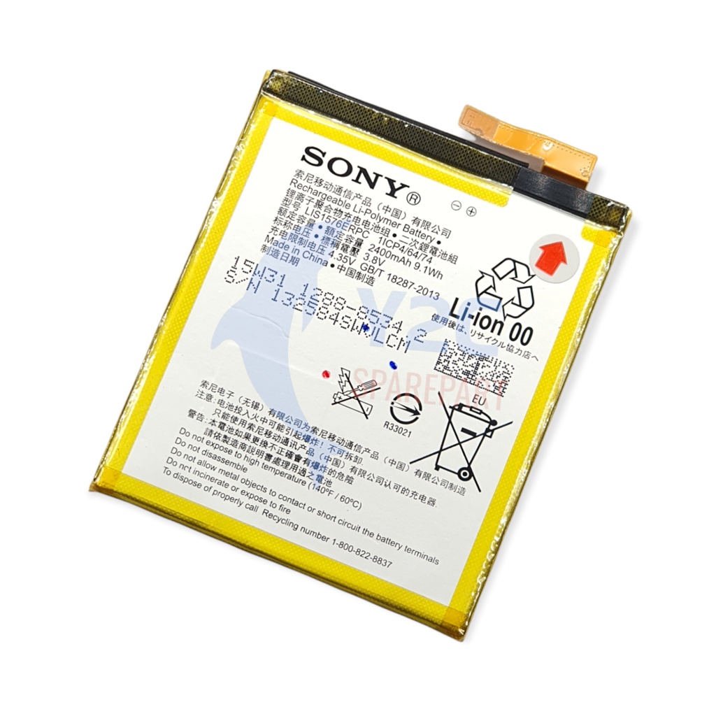 Baterai Original Oem Sony Xperia M4 / M4 Aqua / LIS1576ERPC Batre / Batere / Batrei