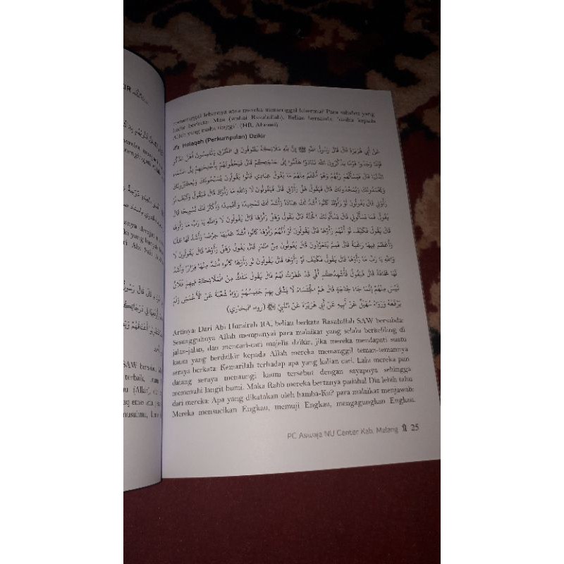 Dalil dalil amaliyyah NU