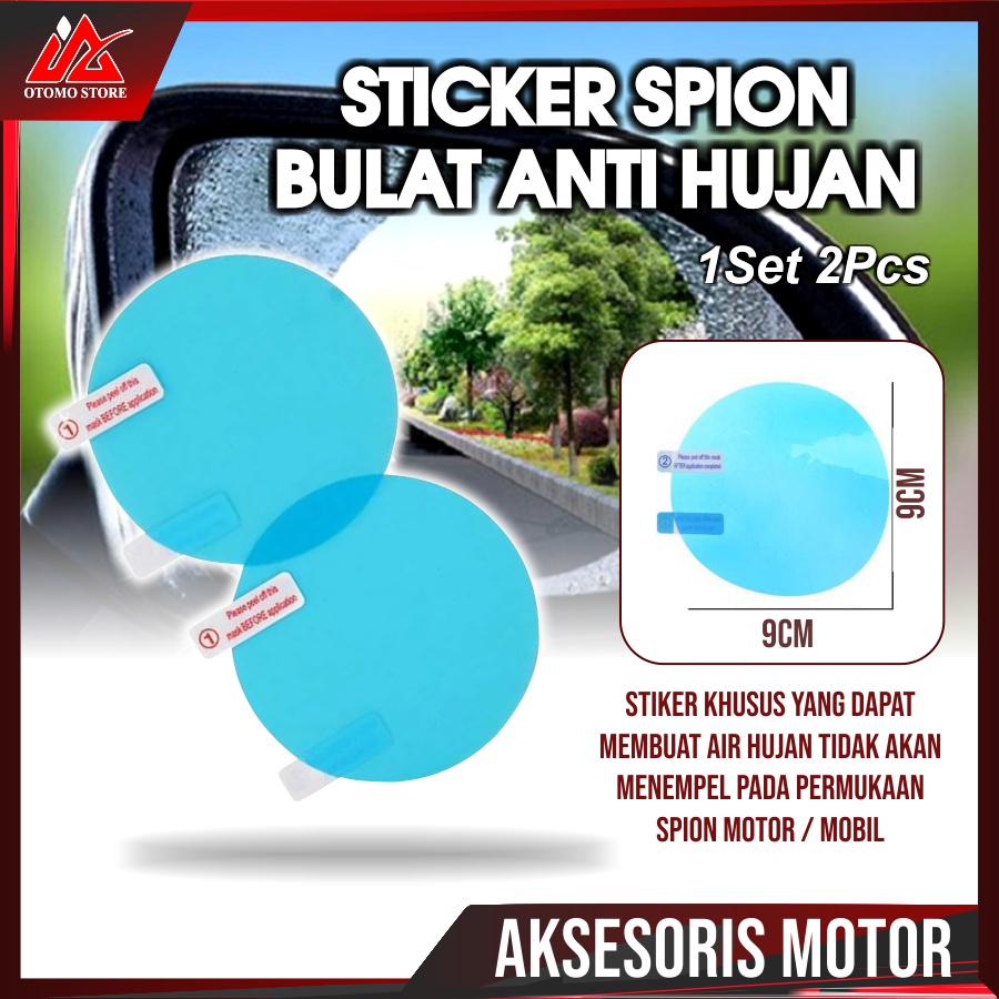 STIKER SPION MOBIL BULAT Anti Embun Pelindung Spion Mobil Car Anti Fog Stiker Anti Fog 95mm 2Pcs