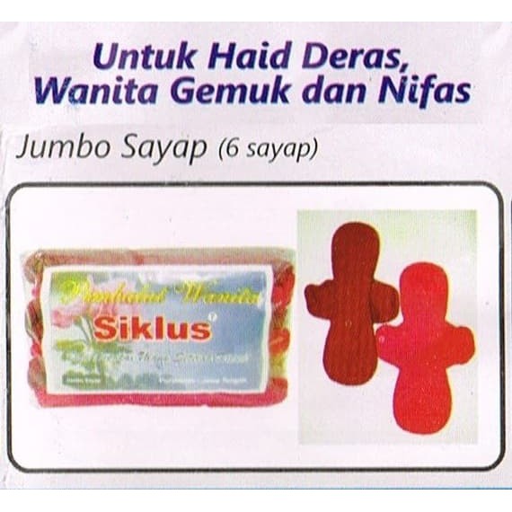 SIKLUS Jumbo Sayap MENSPAD PEMBALUT KAIN CUCI ULANG