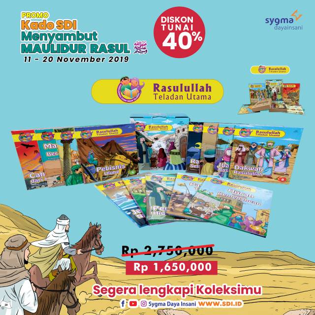 Rasulullah Teladan Utama by Sygma Daya Insani