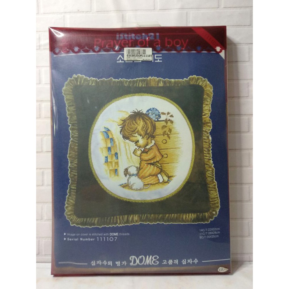 Paket Sulam Kristik Sarung Bantal DOME 111107 Prayer Of A Boy