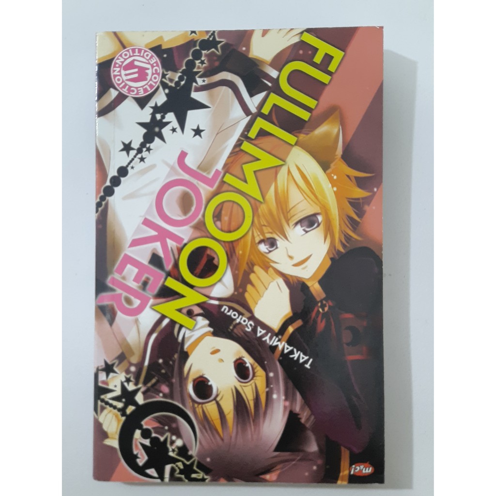 Komik (Second Hand) - Fullmoon Joker