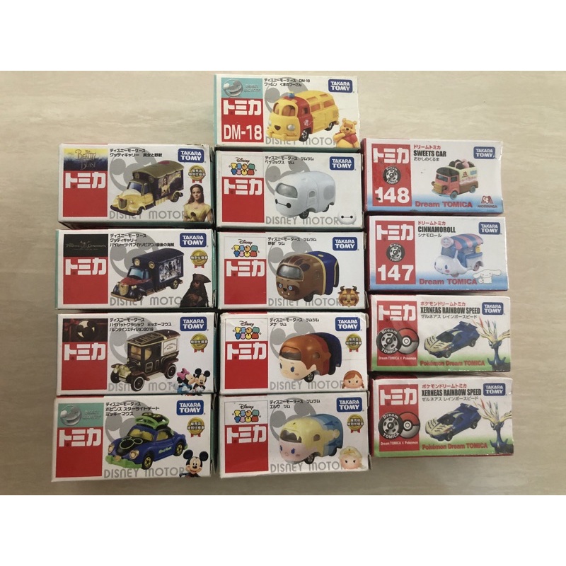 Takara Tomica Disney Motor / Dream Tomica