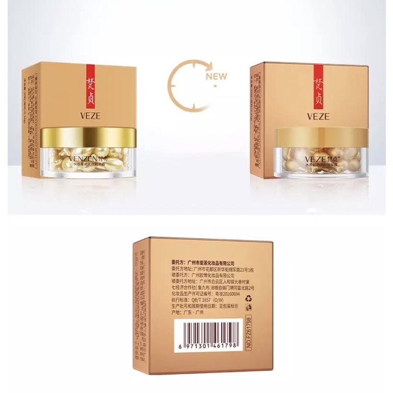 VENZEN SERUM GOLD MASK