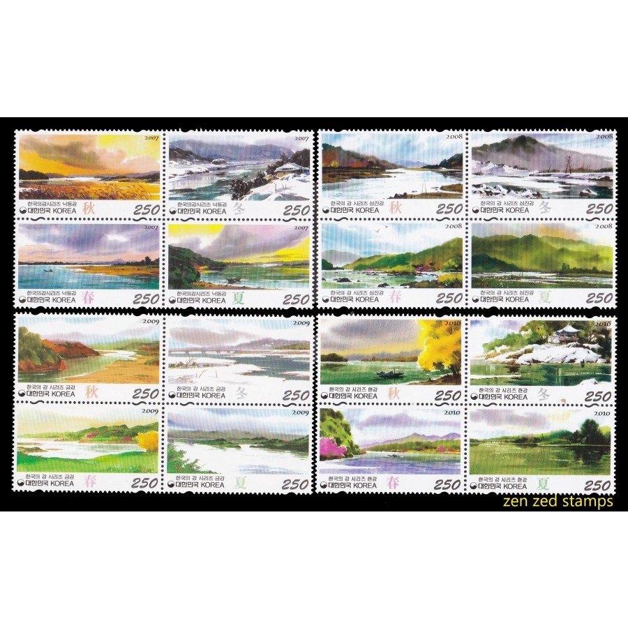 

0396 Perangko Korea 2007-2010 Paintings Rivers Series 16v Mnh