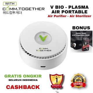 Air Purifier Comm Together V Bio - Plasma Air Corona Sterilizer Portable - White (Air Purifier and Sterilizer) Resmi Dan Original KOREA