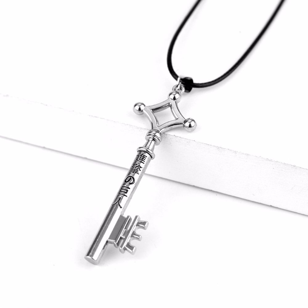MXBEAUTY Fashion Keychian Cartoon Jewelry Toy Keyring Attack on Titan Necklaces Pendants Gift Jaeger's Key Shape Metal Key Shape Necklaces Shingeki No Kyojin Retro Eren/Multicolor