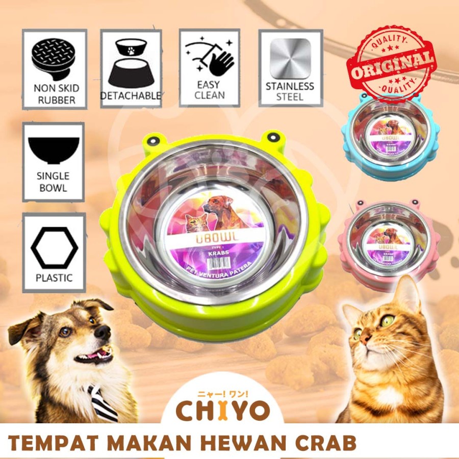 TEMPAT MAKAN HEWAN PREMIUM UBOWL KRABS [ DOG CAT BOWL ]