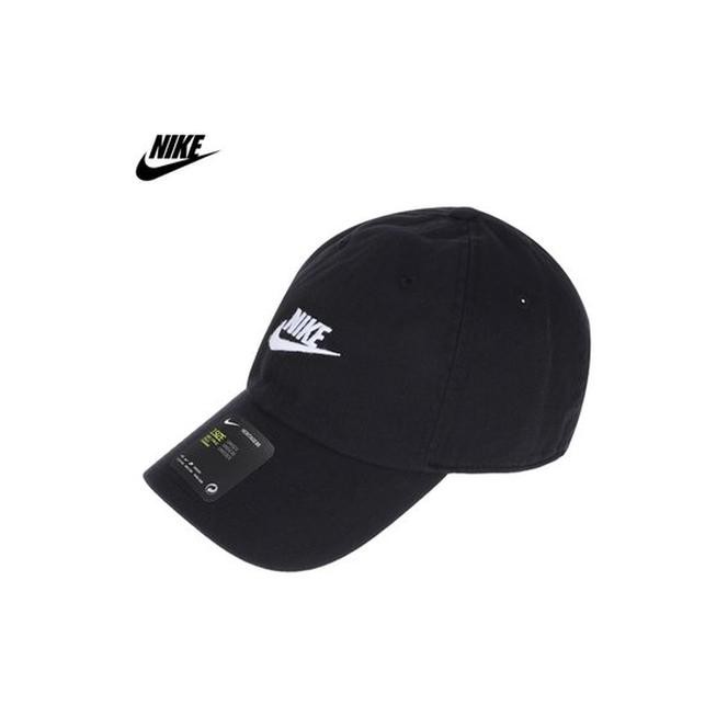 nike sportswear h86 futura cap