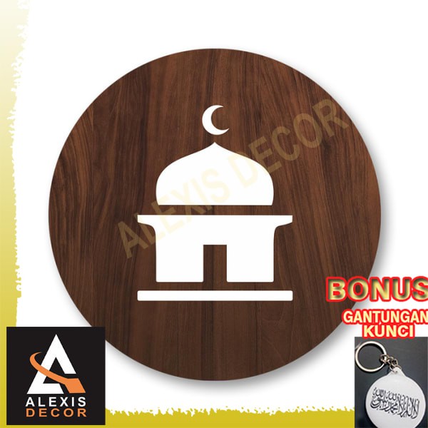 

Promo papan tanda mushola - prayer area sign - coklat gelap Keren