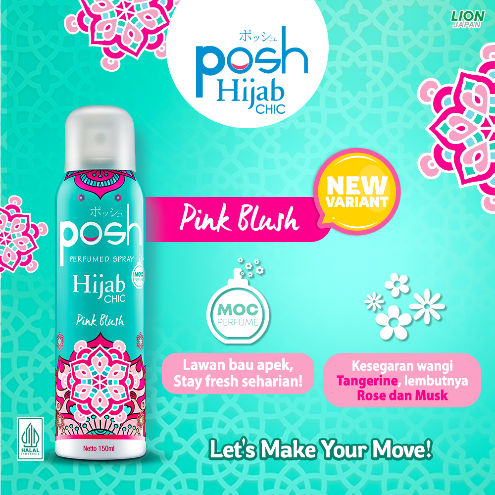 Posh Hijab Spray Cologne Pink Blush Botol 150 ml - Gambar 2