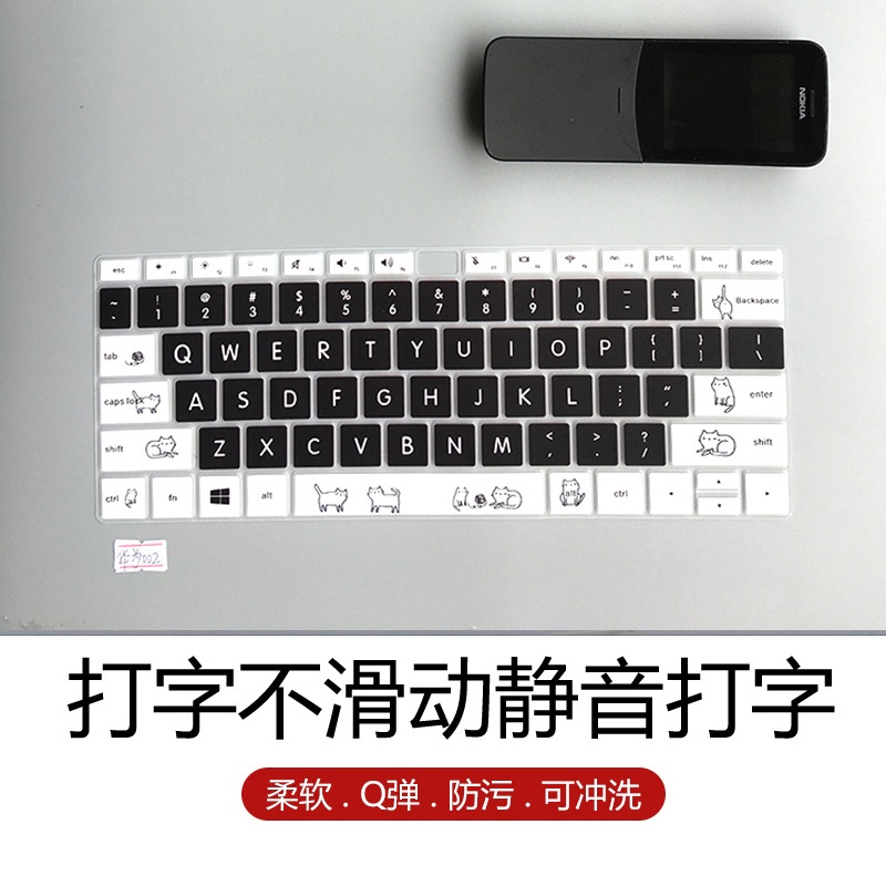 Huawei Matebookxpro Notebook Keyboard Film Matebook14 13 Computer Protection Film D14 15