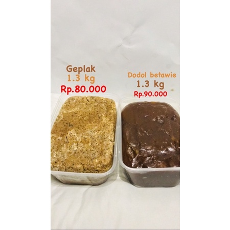 

Dodol betawi asli & geplak